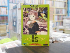 I's ไอส์ เล่ม 2 รูปที่ 1