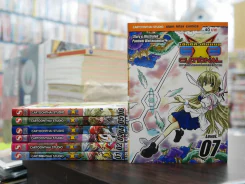 EXEcutional เอ็กซีคิวชั่นเนล เล่ม 1-7 รูปที่ 1