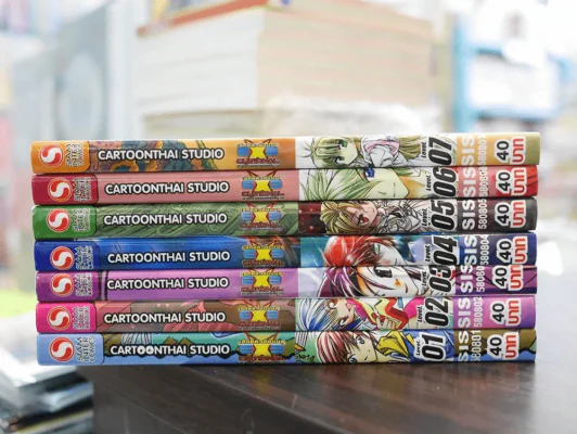 EXEcutional เอ็กซีคิวชั่นเนล เล่ม 1-7 รูปที่ 2