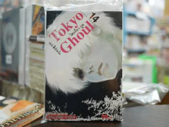 Tokyo Ghoul โตเกียวกูล เล่ม 14 รูปที่ 1