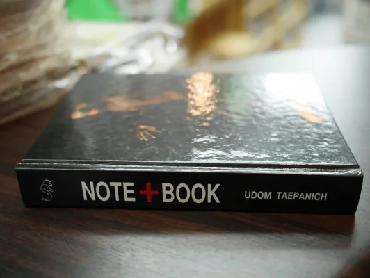 NOTEBOOK โน๊ต อุดม แต้พานิช รูปที่ 2