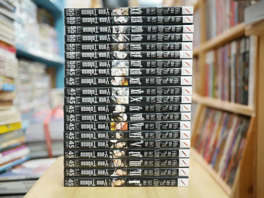 Black Butler คน(ลึก)ไขปริศนา(ลับ) เล่ม 1-20 รูปที่ 2