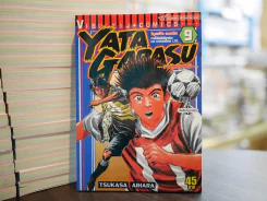 Yata Garasu ราชันย์ลูกหนัง เล่ม 9 รูปที่ 1