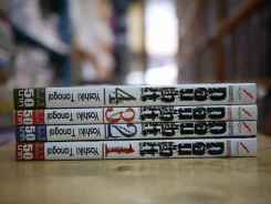 Doubt ลวง หลอก ฆ่า 4 เล่มจบ รูปที่ 2
