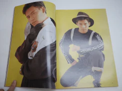 แพรว สุดสัปดาห์ ปีที่ 5 ฉบับที่ 117 พ.ศ.2530 เบิร์ด ธงไชย รูปที่ 8