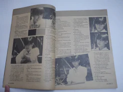 เธอกับฉัน No.84 พ.ศ.2530 (จินตรา,เบิร์ด ธงไชย) รูปที่ 3