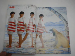 วัยกรี๊ด ปีที่ 1 ฉบับที่ 3 พ.ศ.2529 เบิร์ด ธงไชย รูปที่ 3