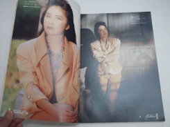 แพรว สุดสัปดาห์ ปีที่ 8 ฉบับที่ 181 พ.ศ.2533 กวาง กมลชนก รูปที่ 5