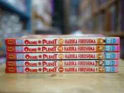 Orange Planet 5 เล่มจบ รูปที่ 2