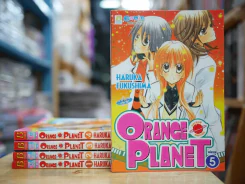 Orange Planet 5 เล่มจบ รูปที่ 1