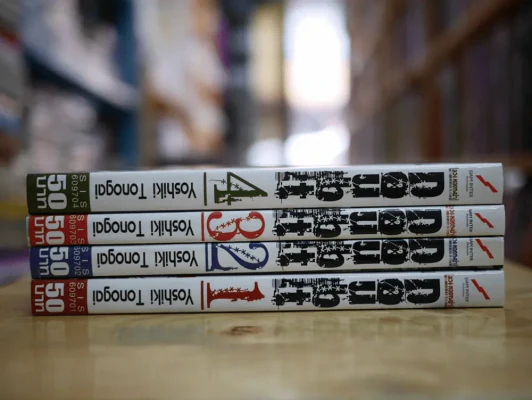 Doubt ลวง หลอก ฆ่า 4 เล่มจบ รูปที่ 2