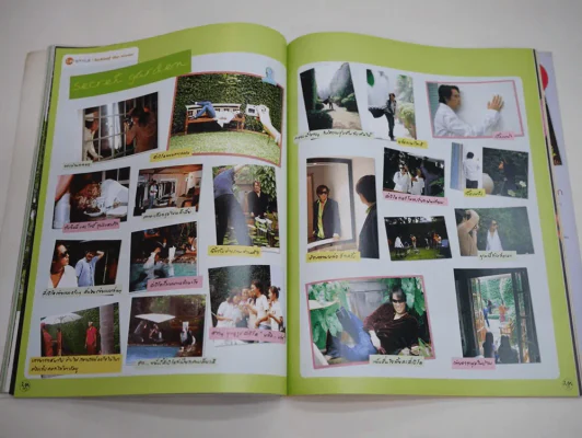 In Magazine No.10 July 25, 2005 (พ.ศ.2548) เบิร์ด ธงไชย รูปที่ 10