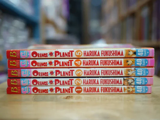 Orange Planet 5 เล่มจบ รูปที่ 2