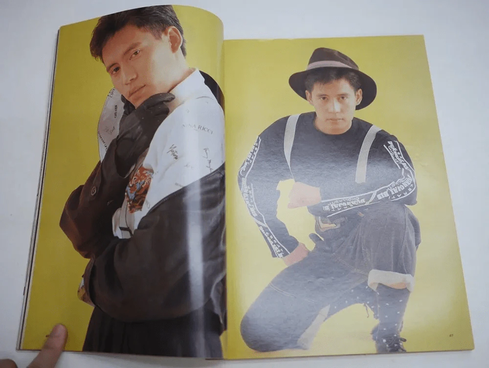 แพรว สุดสัปดาห์ ปีที่ 5 ฉบับที่ 117 พ.ศ.2530 เบิร์ด ธงไชย รูปที่ 8