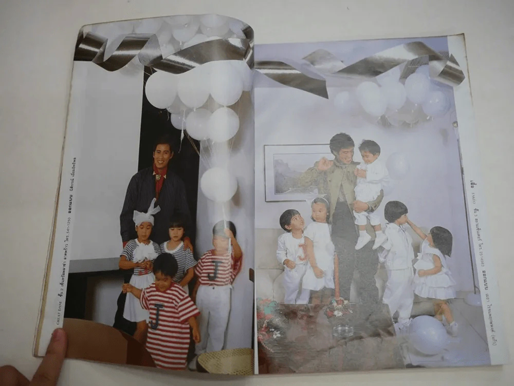แพรว สุดสัปดาห์ ปีที่ 4 ฉบับที่ 94 พ.ศ.2530 เบิร์ด ธงไชย รูปที่ 6