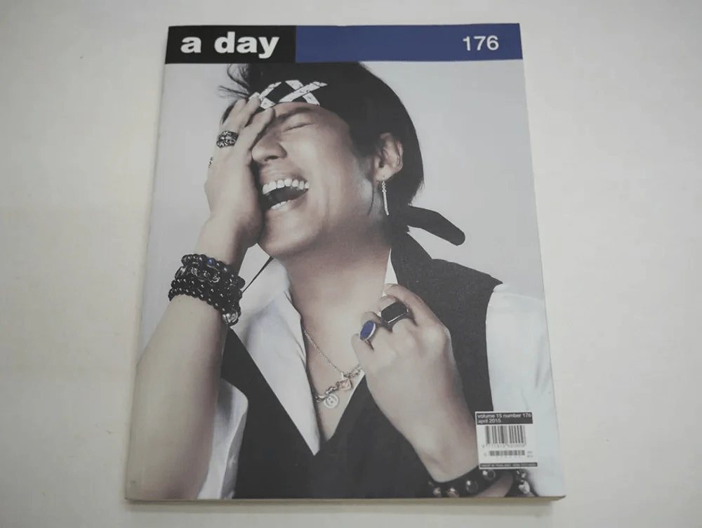 a day 176 เบิร์ด ธงไชย รูปที่ 1