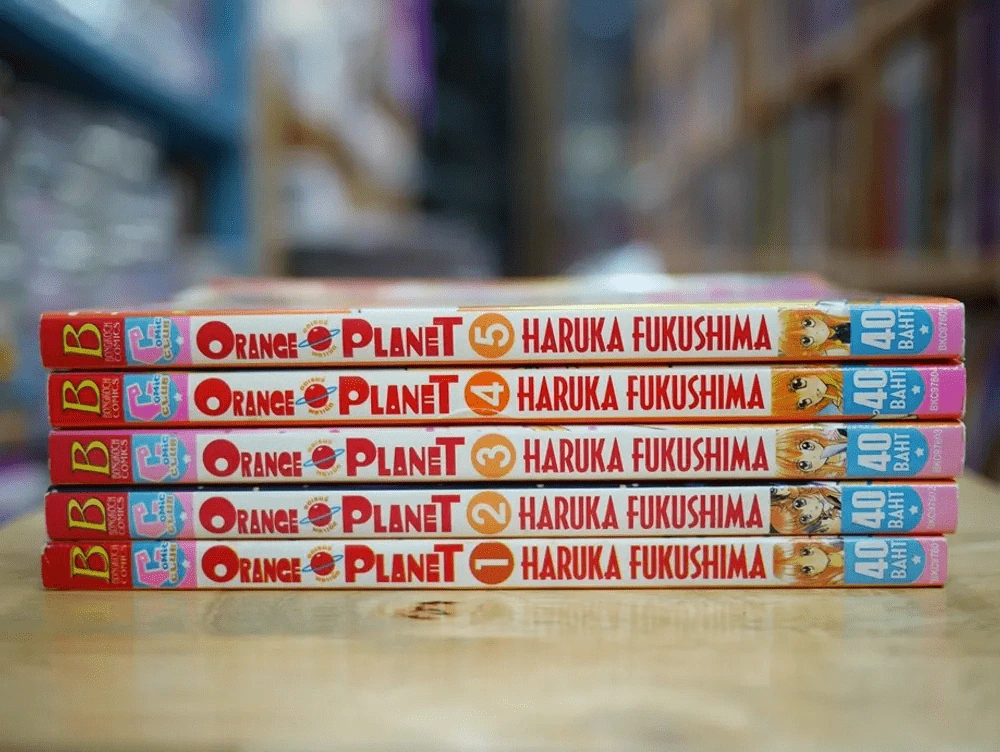 Orange Planet 5 เล่มจบ รูปที่ 2