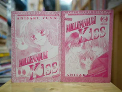 Millennium Kiss 2 เล่มจบ (ไม่มีปกสี) รูปที่ 1
