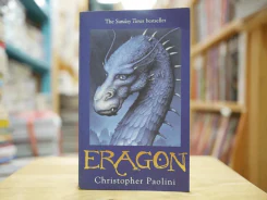 Eragon รูปที่ 1