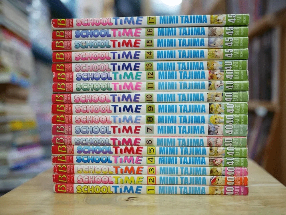 School Time 17 เล่มจบ รูปที่ 2
