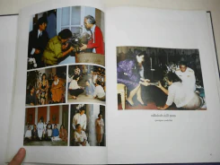 หนังสือที่ระลึกงานพระราชทานเพลิงศพ นางอุดม แมคอินไตย์ (แม่พี่เบิร์ด ธงไชย) รูปที่ 11