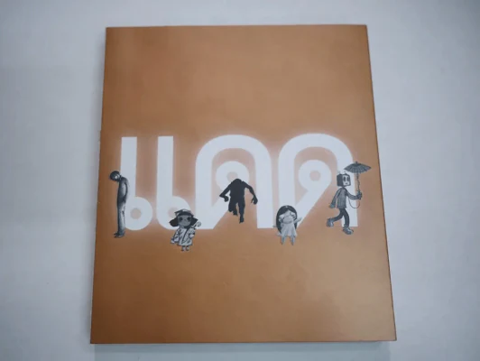 แดด หนังสือนิยายภาพ 5 เรื่องสั้น รูปที่ 1