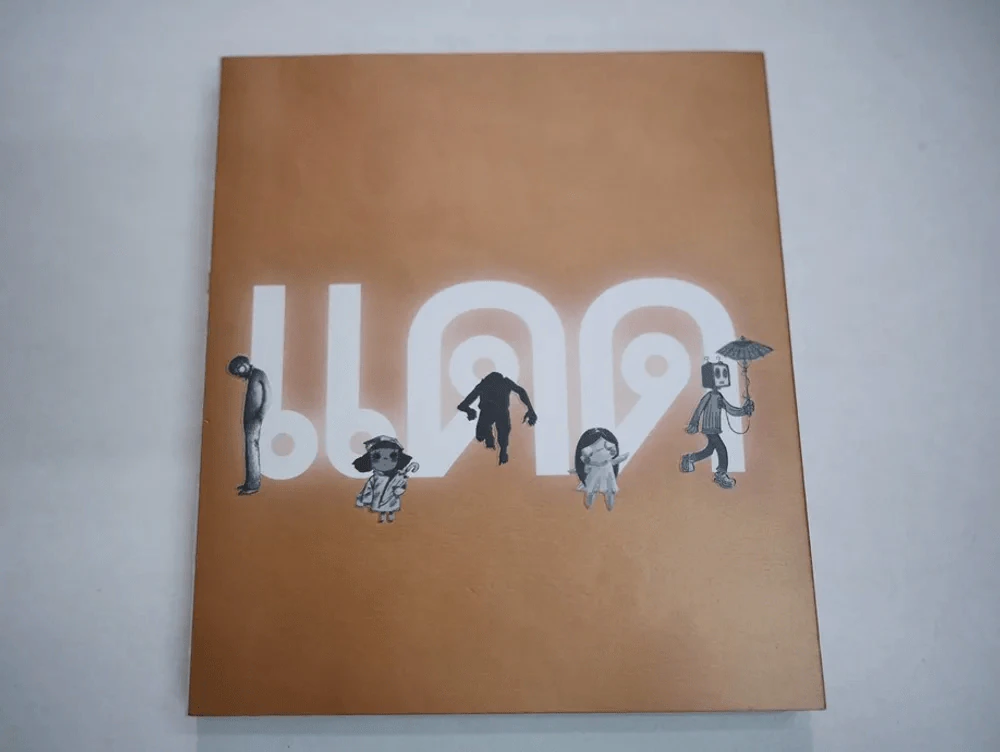 แดด หนังสือนิยายภาพ 5 เรื่องสั้น รูปที่ 1