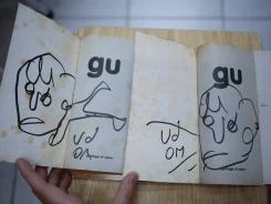 gu เล่ม 1-3 โน๊ต อุดม แต้พานิช (เล่ม 2-3 มีลายเซ็น) รูปที่ 2