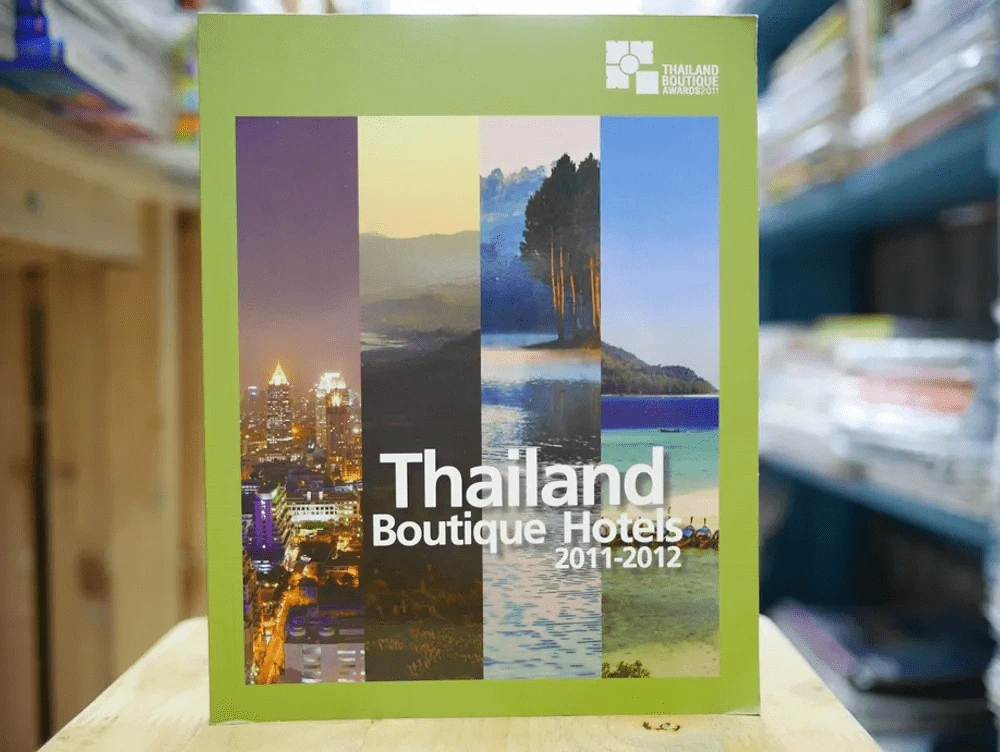 Thailand Boutique Hotels 2011-2012 รูปที่ 1