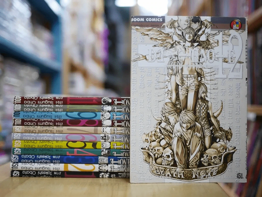 DeathNote 12 เล่มจบ รูปที่ 1