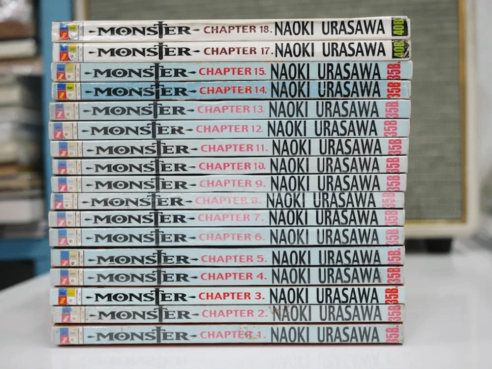 Monster คนปีศาจ 18 เล่มจบ (ขาดเล่ม 16) รูปที่ 2