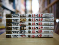 ยินเซคนดุหัวใจบริสุทธิ์ เล่ม 1-6 รูปที่ 2