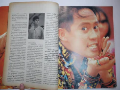 Sweet Teen เบิร์ด ธงไชย (มีสัมภาษณ์เบิร์ด, นูโว) รูปที่ 9