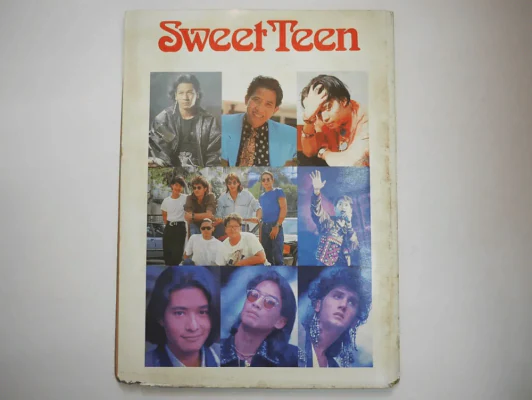 Sweet Teen เบิร์ด ธงไชย (มีสัมภาษณ์เบิร์ด, นูโว) รูปที่ 18