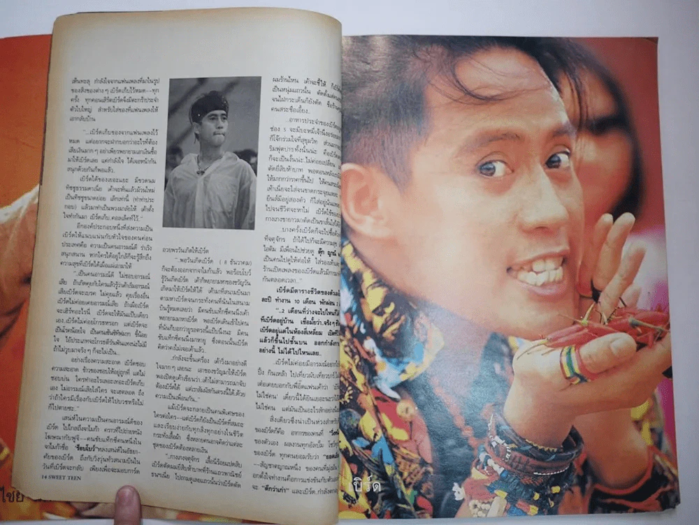Sweet Teen เบิร์ด ธงไชย (มีสัมภาษณ์เบิร์ด, นูโว) รูปที่ 9