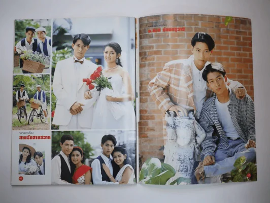 ชีวิตดาราฉบับพิเศษด่วน ธรรม์ โทณะวณิก ฆ่าตัวตายดับสยอง รูปที่ 6