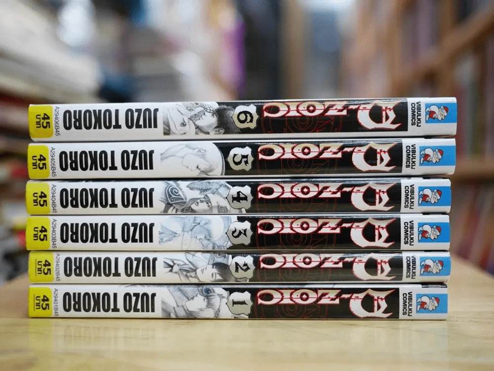 D-Zoic 6 เล่มจบ (มือหนึ่ง) รูปที่ 2