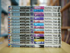 เทวดาหน้าโฉด 15 เล่มจบ รูปที่ 2