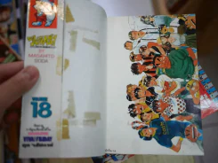 สิงห์นักปั่น 18 เล่มจบ รูปที่ 5