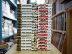 ดาวตลกฟ้าประทาน เล่ม 1-17 รูปที่ 2