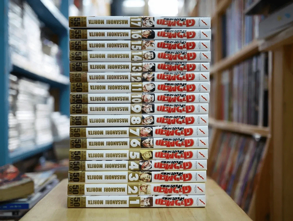 ดาวตลกฟ้าประทาน เล่ม 1-17 รูปที่ 2