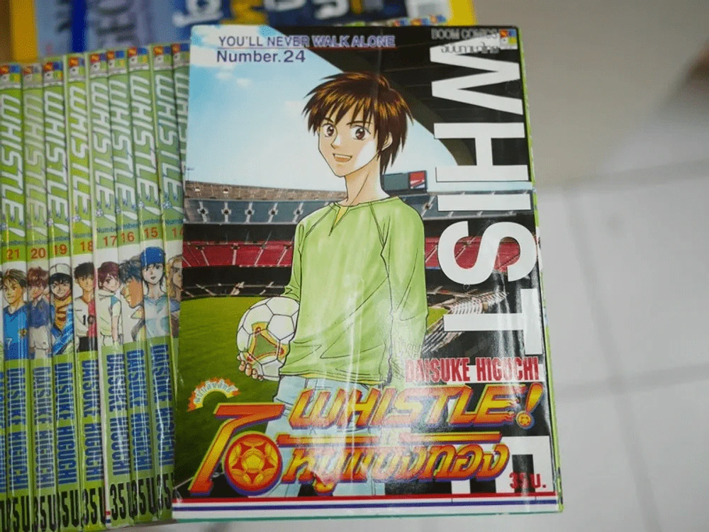 Whistle! ไอ้หนูแข้งทอง 24 เล่มจบ (เล่ม 4 สภาพไม่สวย) รูปที่ 8