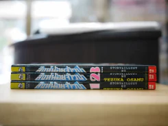 สิงห์น้อยจ้าวป่า 3 เล่มจบ (เล่ม 1 มีตำหนิ) รูปที่ 1