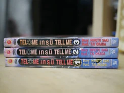 เทรุมิ Tell Me 3 เล่มจบ รูปที่ 2