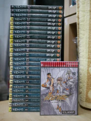 สึบาสะ สงครามเทพข้ามมิติ 26 เล่มจบ รูปที่ 1