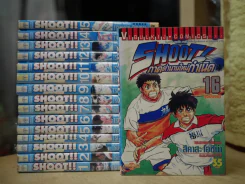 SHOOT! ภาคตำนานใหม่กำเนิด 16 เล่มจบ รูปที่ 1