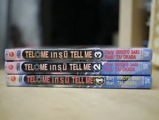 เทรุมิ Tell Me 3 เล่มจบ รูปที่ 2