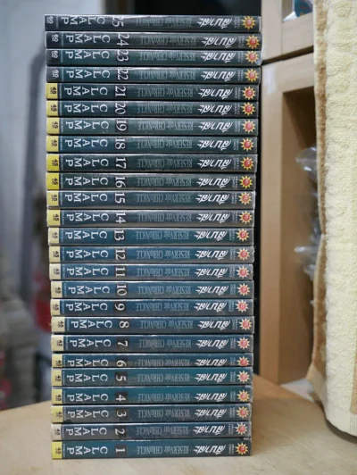 สึบาสะ สงครามเทพข้ามมิติ 26 เล่มจบ รูปที่ 2