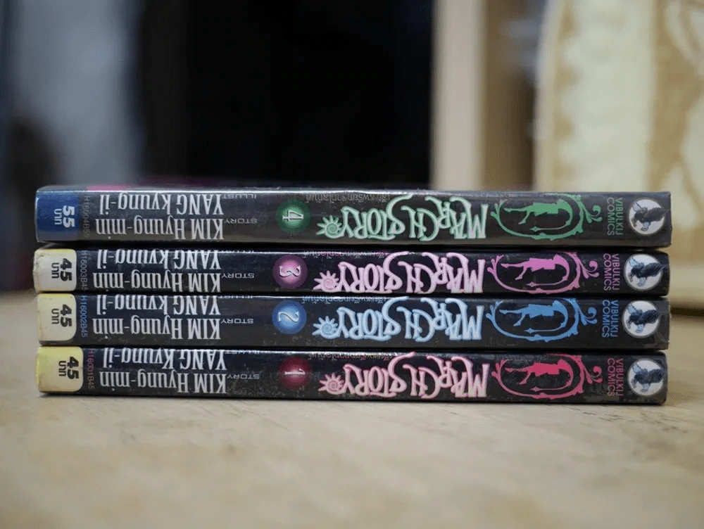 เสียงเพรียกจากโลกันต์ 5 เล่มจบ (ขาดเล่ม 5) รูปที่ 2
