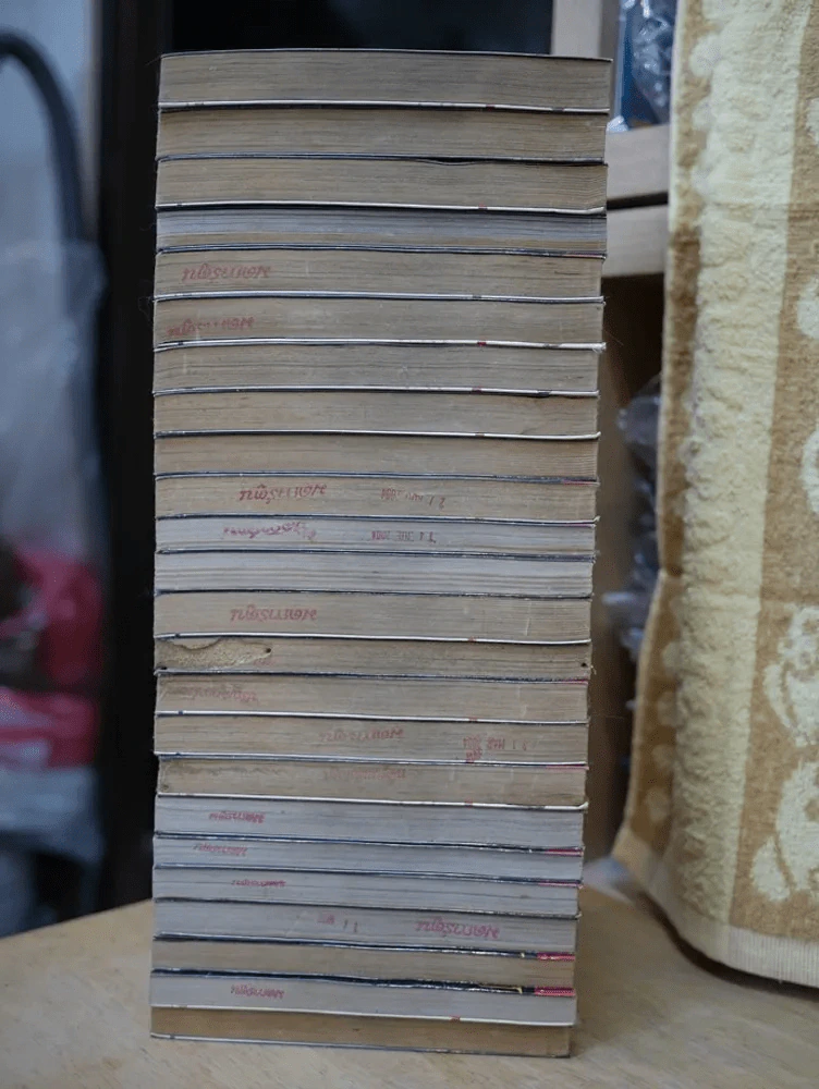 เจ้าชายจอมพลัง พิกมาริโอ้ 24 เล่มจบ (มีตำหนิ 3 เล่ม) รูปที่ 5